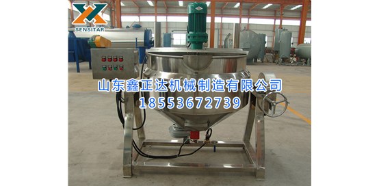 夹层锅的正确使用方法