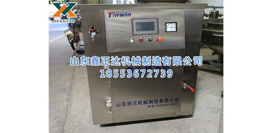 真空冷却方法与其它冷却方法相比较的特点