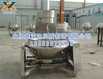 厂家直销燃气加热行星搅拌锅