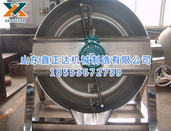 炒菜用液化气夹层锅 炒锅